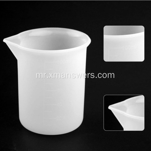 प्लास्टिक सिलिकॉन रबर प्रयोगशाळा औषध मोजण्याचे कप
